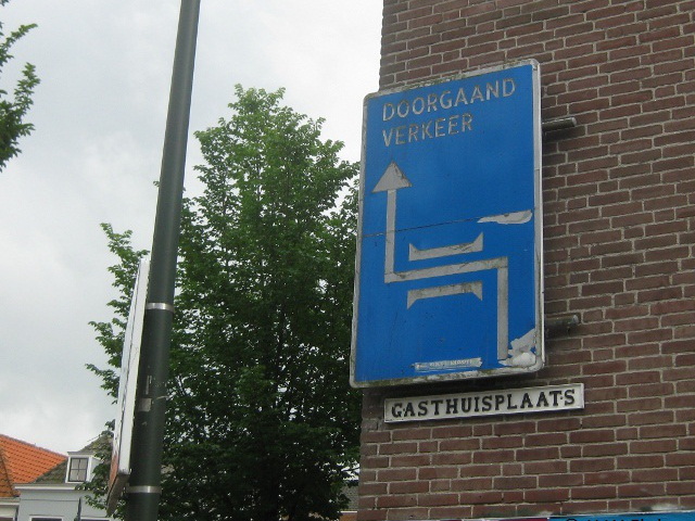 oudborddelft_2119